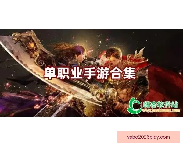 从县城修车工到世界冠军二十年逆袭热血人生传奇故事真实奋斗史诗