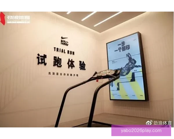 体育竞猜平台全新升级 探索智能化玩法引领未来体育潮流